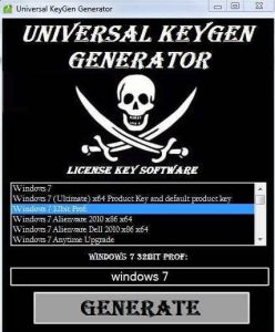 Universal Product Key Generator 2019 {Latest}